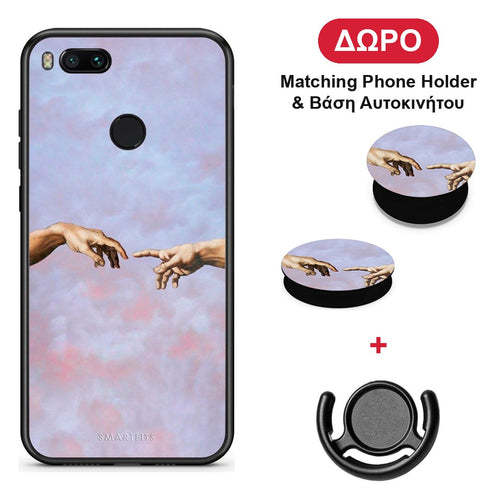 Adam Hand - Xiaomi Mi A1 θήκη + Δώρο Phone Holder & Βάση Αυτοκινήτου