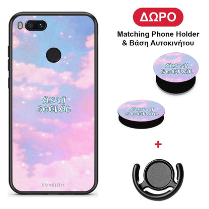 Anti Social - Xiaomi Mi A1 θήκη + Δώρο Phone Holder & Βάση Αυτοκινήτου