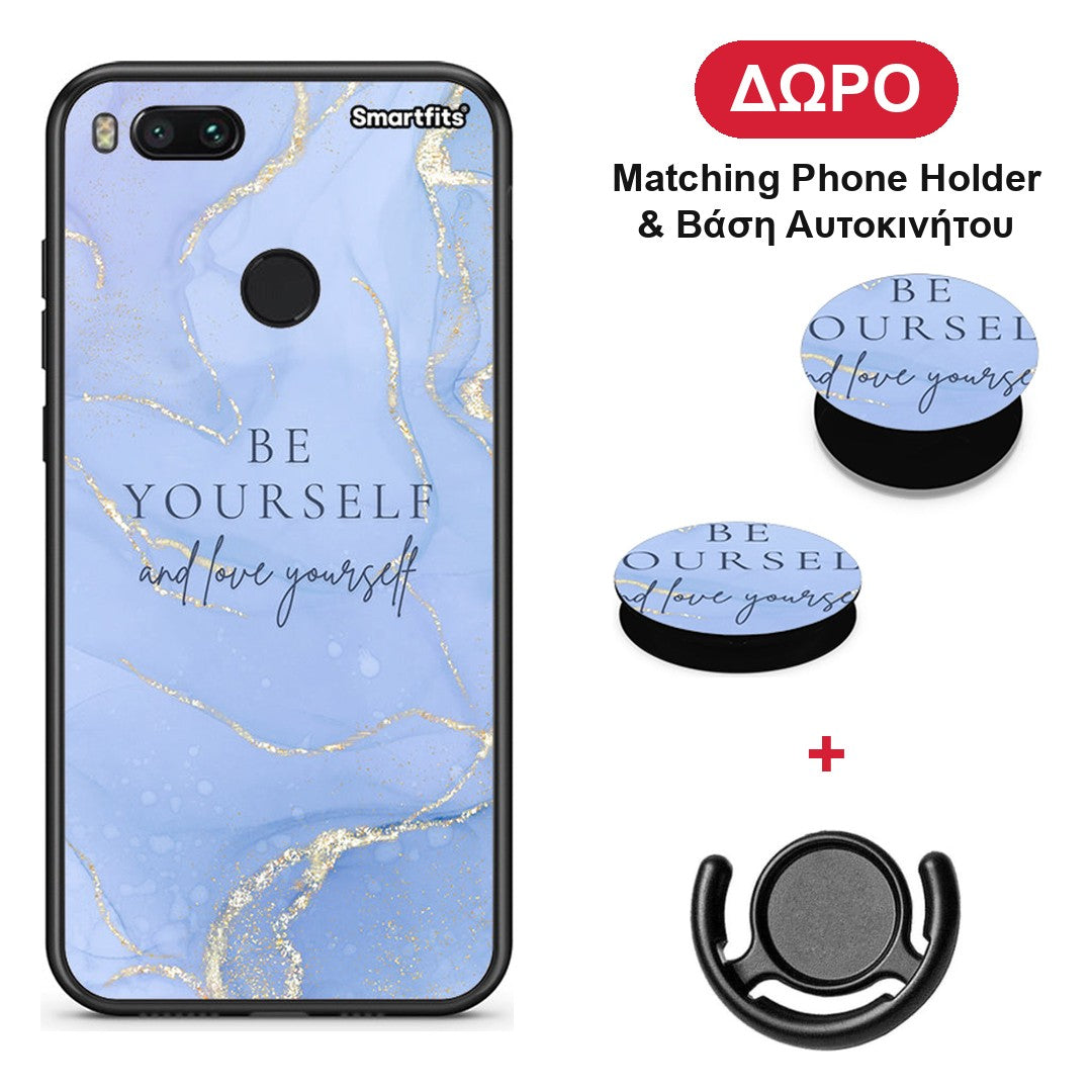 Be Yourself - Xiaomi Mi A1 θήκη + Δώρο Phone Holder & Βάση Αυτοκινήτου