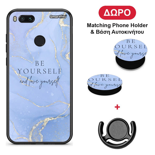 Be Yourself - Xiaomi Mi A1 θήκη + Δώρο Phone Holder & Βάση Αυτοκινήτου