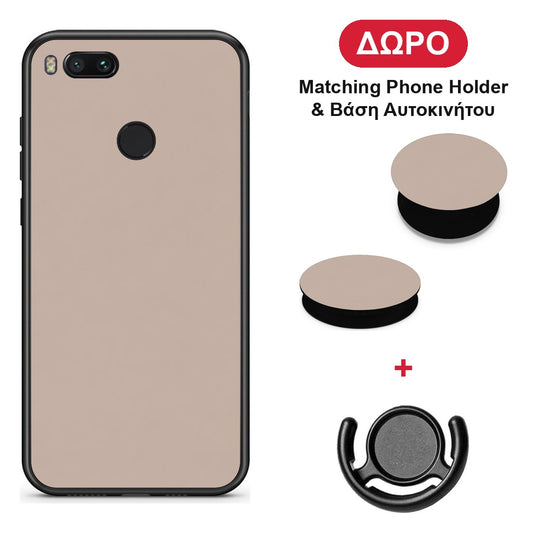 Blush Beige - Xiaomi Mi A1 θήκη + Δώρο Phone Holder & Βάση Αυτοκινήτου