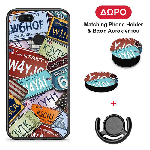 Car Plates - Xiaomi Mi A1 θήκη + Δώρο Phone Holder & Βάση Αυτοκινήτου
