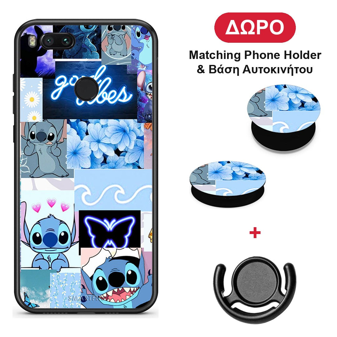 Collage Good Vibes - Xiaomi Mi A1 θήκη + Δώρο Phone Holder & Βάση Αυτοκινήτου