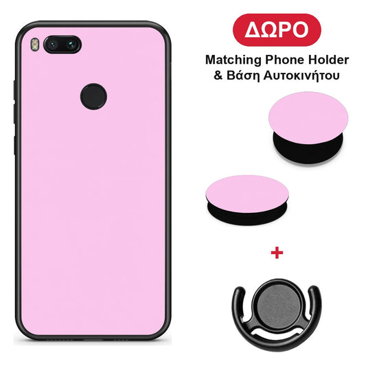 Cotton Candy Pink - Xiaomi Mi A1 θήκη + Δώρο Phone Holder & Βάση Αυτοκινήτου
