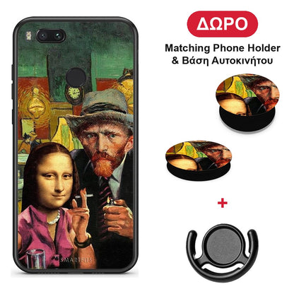Funny Art - Xiaomi Mi A1 θήκη + Δώρο Phone Holder & Βάση Αυτοκινήτου