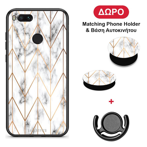 Marble Gold Geometric - Xiaomi Mi A1 θήκη + Δώρο Phone Holder & Βάση Αυτοκινήτου