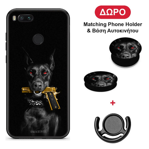 Golden Gun - Xiaomi Mi A1 θήκη + Δώρο Phone Holder & Βάση Αυτοκινήτου