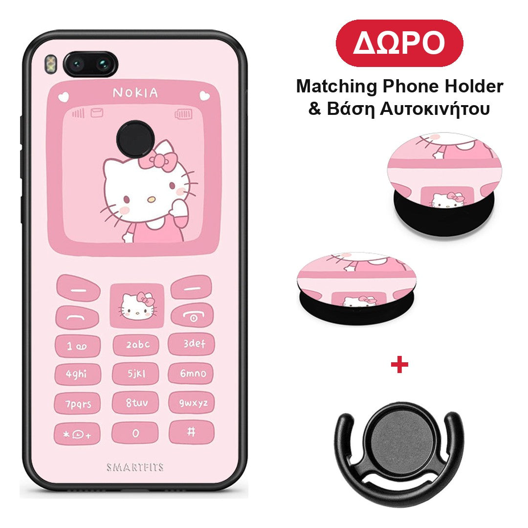 Hello Kitten - Xiaomi Mi A1 θήκη + Δώρο Phone Holder & Βάση Αυτοκινήτου