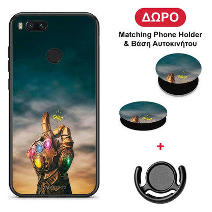 Infinity Snap - Xiaomi Mi A1 θήκη + Δώρο Phone Holder & Βάση Αυτοκινήτου