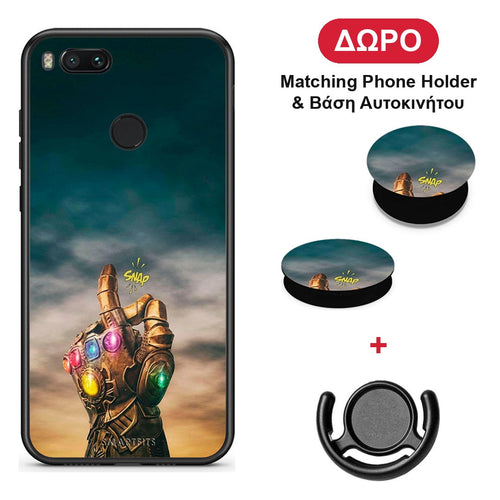 Infinity Snap - Xiaomi Mi A1 θήκη + Δώρο Phone Holder & Βάση Αυτοκινήτου