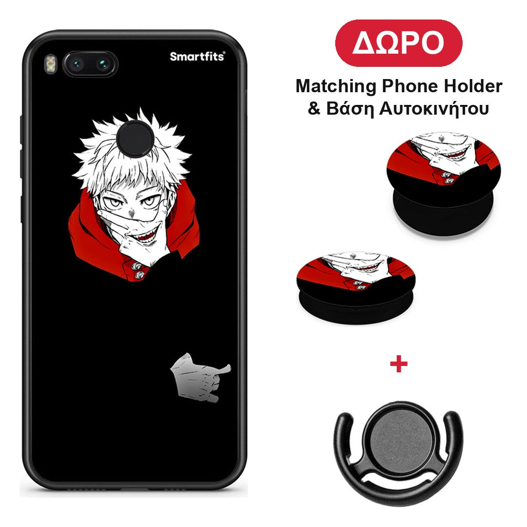 Itadori Anime - Xiaomi Mi A1 θήκη + Δώρο Phone Holder & Βάση Αυτοκινήτου