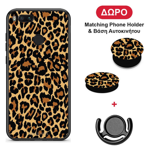 Animal Leopard - Xiaomi Mi A1 θήκη + Δώρο Phone Holder & Βάση Αυτοκινήτου