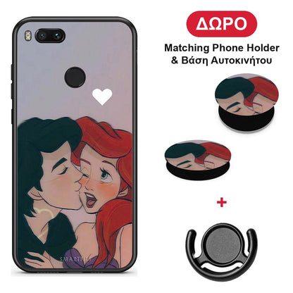 Mermaid Couple - Xiaomi Mi A1 θήκη + Δώρο Phone Holder & Βάση Αυτοκινήτου