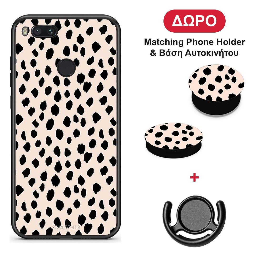 New Polka Dots - Xiaomi Mi A1 θήκη + Δώρο Phone Holder & Βάση Αυτοκινήτου