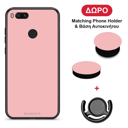 Color Nude - Xiaomi Mi A1 θήκη + Δώρο Phone Holder & Βάση Αυτοκινήτου