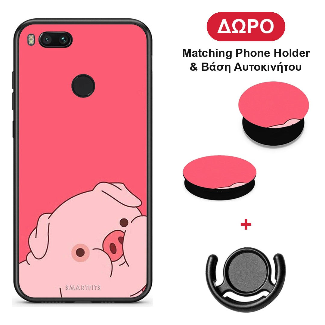 Pig Love 1 - Xiaomi Mi A1 θήκη + Δώρο Phone Holder & Βάση Αυτοκινήτου