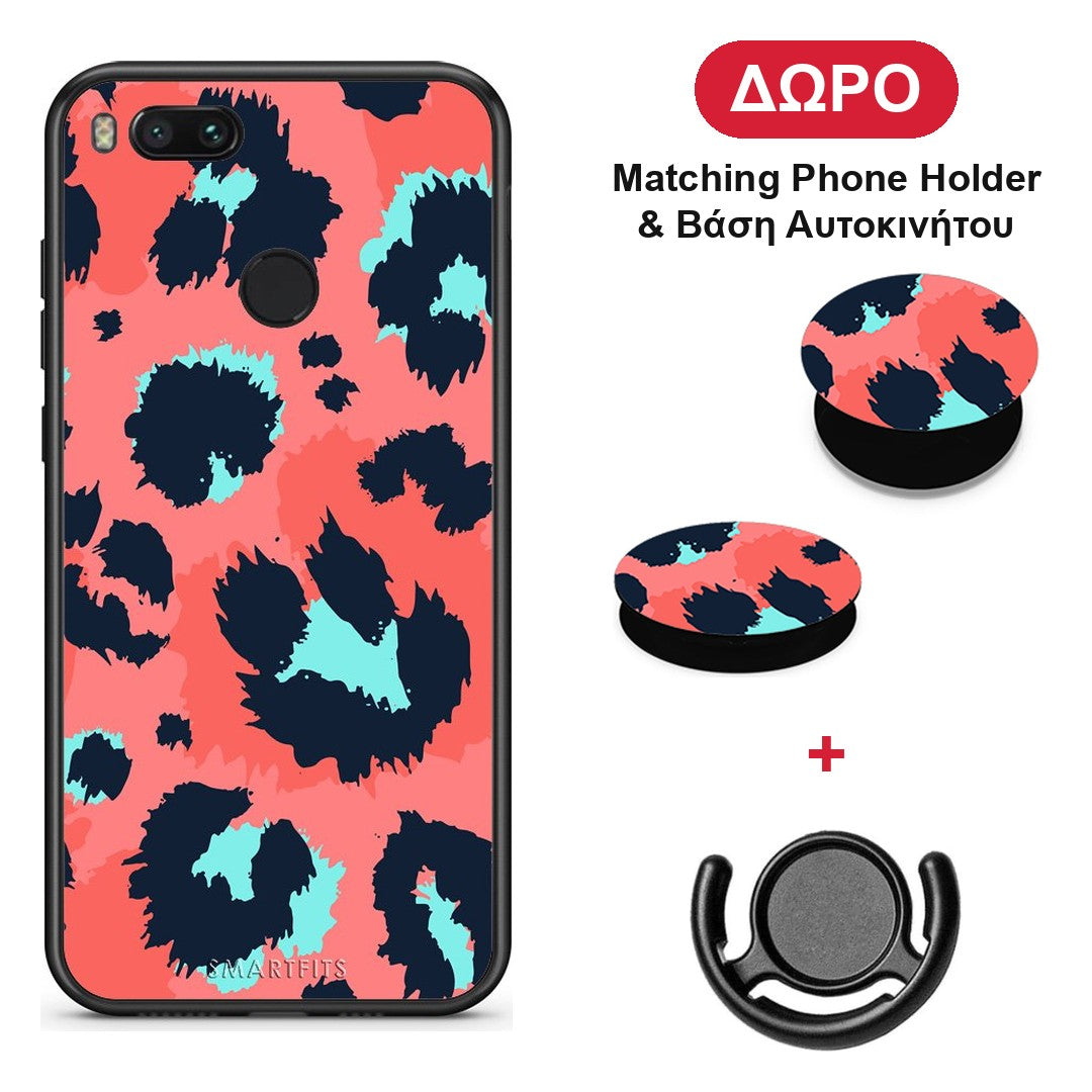 Animal Pink Leopard - Xiaomi Mi A1 θήκη + Δώρο Phone Holder & Βάση Αυτοκινήτου