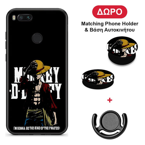 Pirate King - Xiaomi Mi A1 θήκη + Δώρο Phone Holder & Βάση Αυτοκινήτου