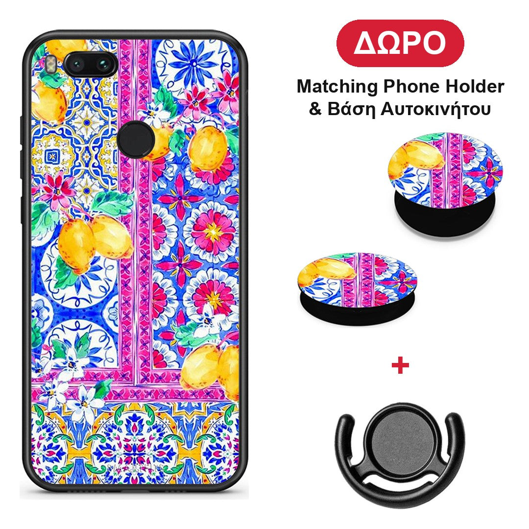 Retro Spring - Xiaomi Mi A1 θήκη + Δώρο Phone Holder & Βάση Αυτοκινήτου