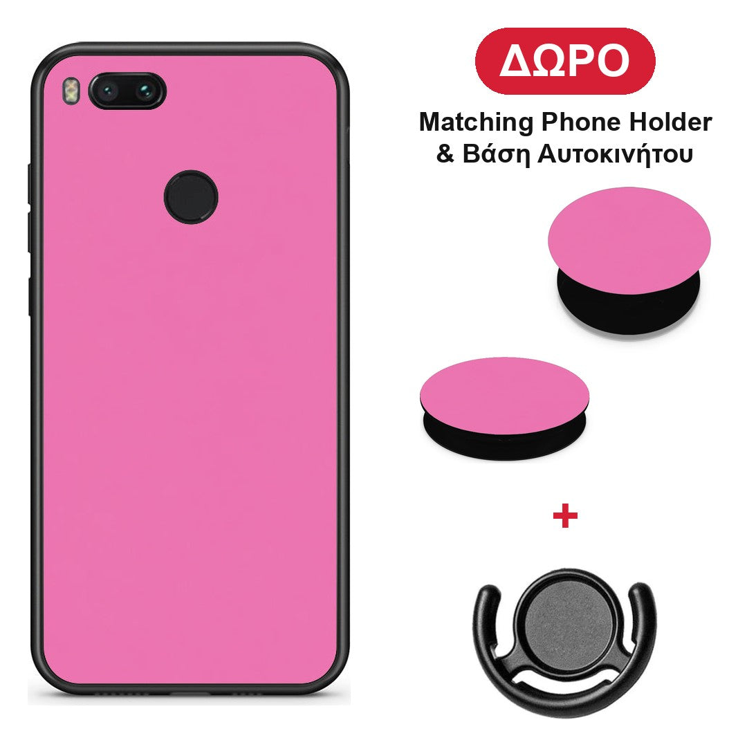 Rose Pink - Xiaomi Mi A1 θήκη + Δώρο Phone Holder & Βάση Αυτοκινήτου