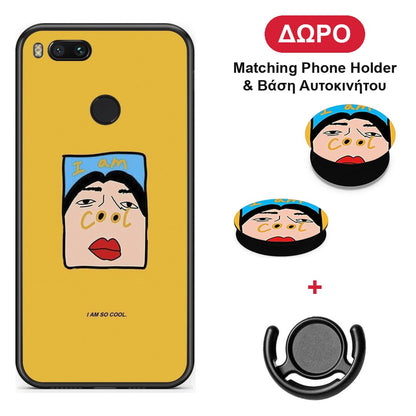 So Cool - Xiaomi Mi A1 θήκη + Δώρο Phone Holder & Βάση Αυτοκινήτου