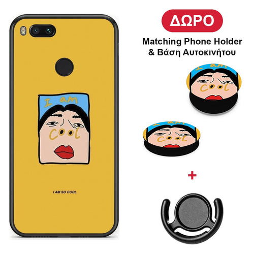 So Cool - Xiaomi Mi A1 θήκη + Δώρο Phone Holder & Βάση Αυτοκινήτου