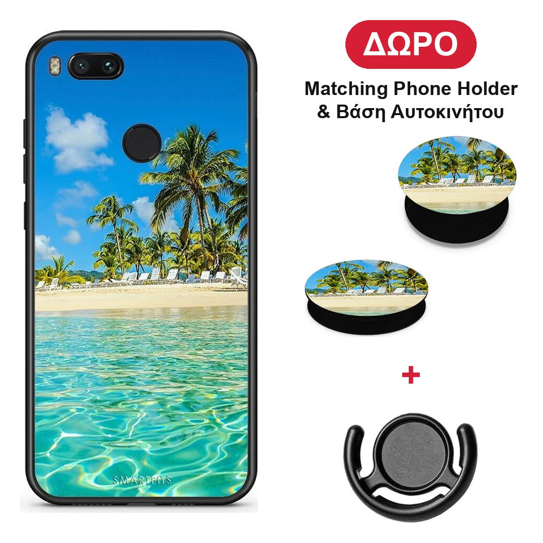 Tropical Vibes - Xiaomi Mi A1 θήκη + Δώρο Phone Holder & Βάση Αυτοκινήτου