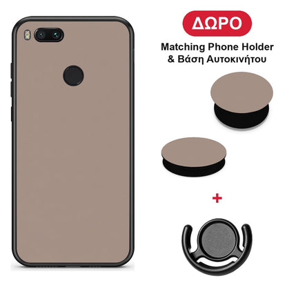 Warm Taupe - Xiaomi Mi A1 θήκη + Δώρο Phone Holder & Βάση Αυτοκινήτου