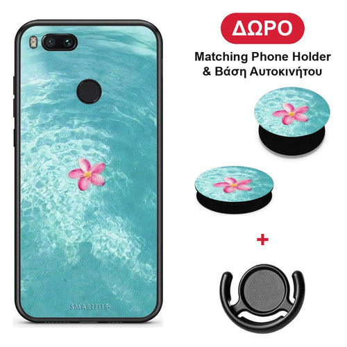 Water Flower - Xiaomi Mi A1 θήκη + Δώρο Phone Holder & Βάση Αυτοκινήτου