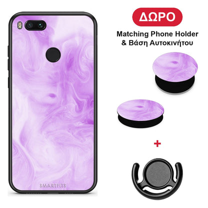 Watercolor Lavender - Xiaomi Mi A1 θήκη + Δώρο Phone Holder & Βάση Αυτοκινήτου