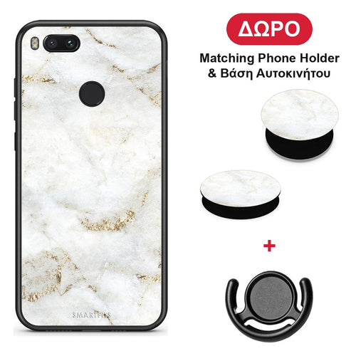 White Gold Marble - Xiaomi Mi A1 θήκη + Δώρο Phone Holder & Βάση Αυτοκινήτου