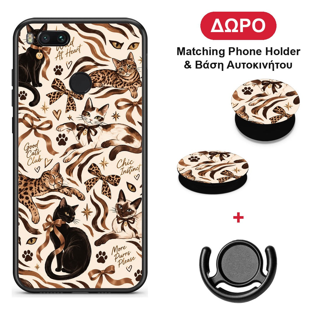 Wild Cats and Animal Print Collage - Xiaomi Mi A1 θήκη + Δώρο Phone Holder & Βάση Αυτοκινήτου
