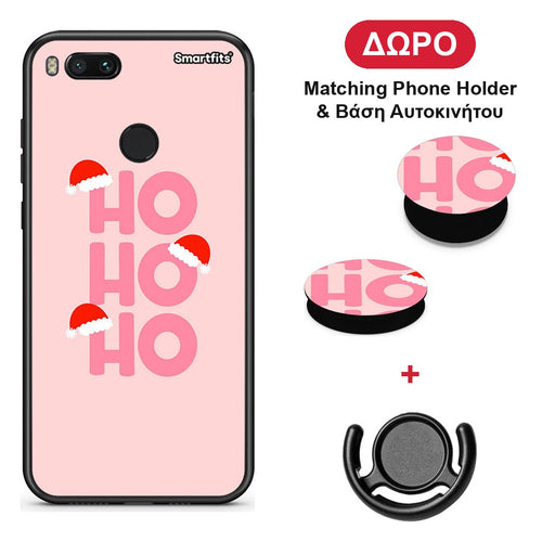 Xmas Ho Ho Ho - Xiaomi Mi A1 θήκη + Δώρο Phone Holder & Βάση Αυτοκινήτου