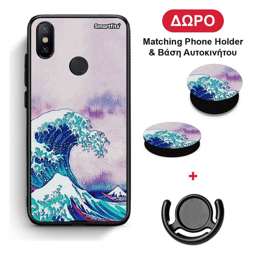 Blue Waves - Xiaomi Mi A2 θήκη + Δώρο Phone Holder & Βάση Αυτοκινήτου