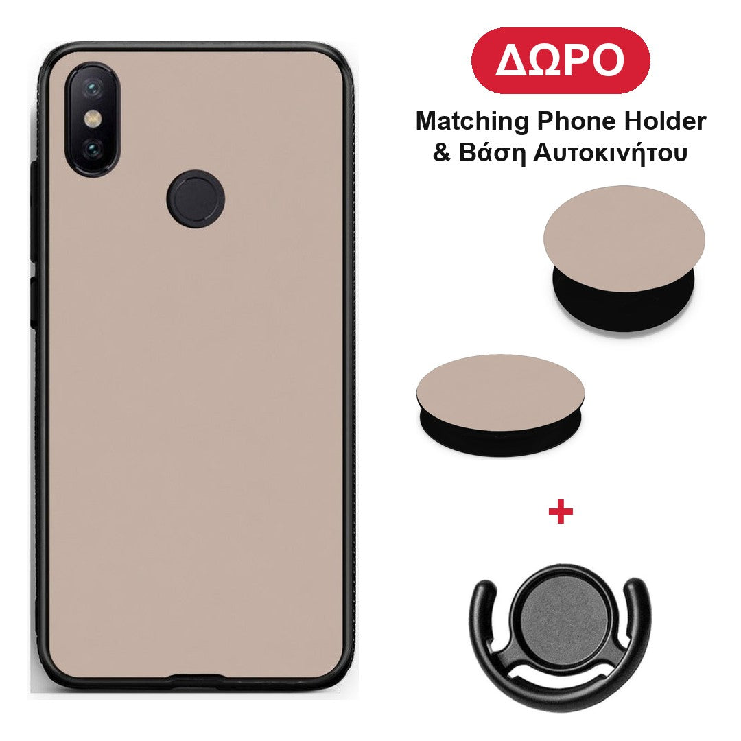 Blush Beige - Xiaomi Mi A2 θήκη + Δώρο Phone Holder & Βάση Αυτοκινήτου
