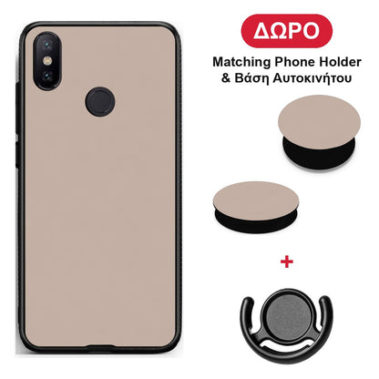 Blush Beige - Xiaomi Mi A2 θήκη + Δώρο Phone Holder & Βάση Αυτοκινήτου