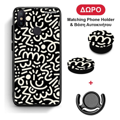 Doodle Art - Xiaomi Mi A2 θήκη + Δώρο Phone Holder & Βάση Αυτοκινήτου