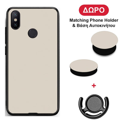 Ivory Beige - Xiaomi Mi A2 θήκη + Δώρο Phone Holder & Βάση Αυτοκινήτου