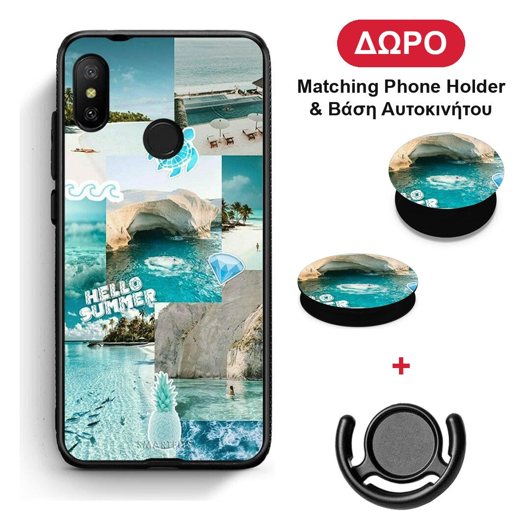 Aesthetic Summer - Xiaomi Mi A2 Lite θήκη + Δώρο Phone Holder & Βάση Αυτοκινήτου