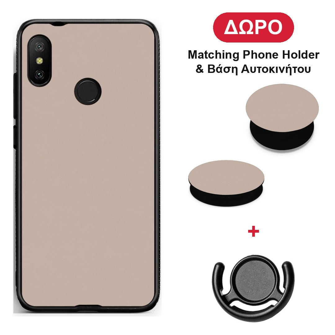 Blush Beige - Xiaomi Mi A2 Lite θήκη + Δώρο Phone Holder & Βάση Αυτοκινήτου
