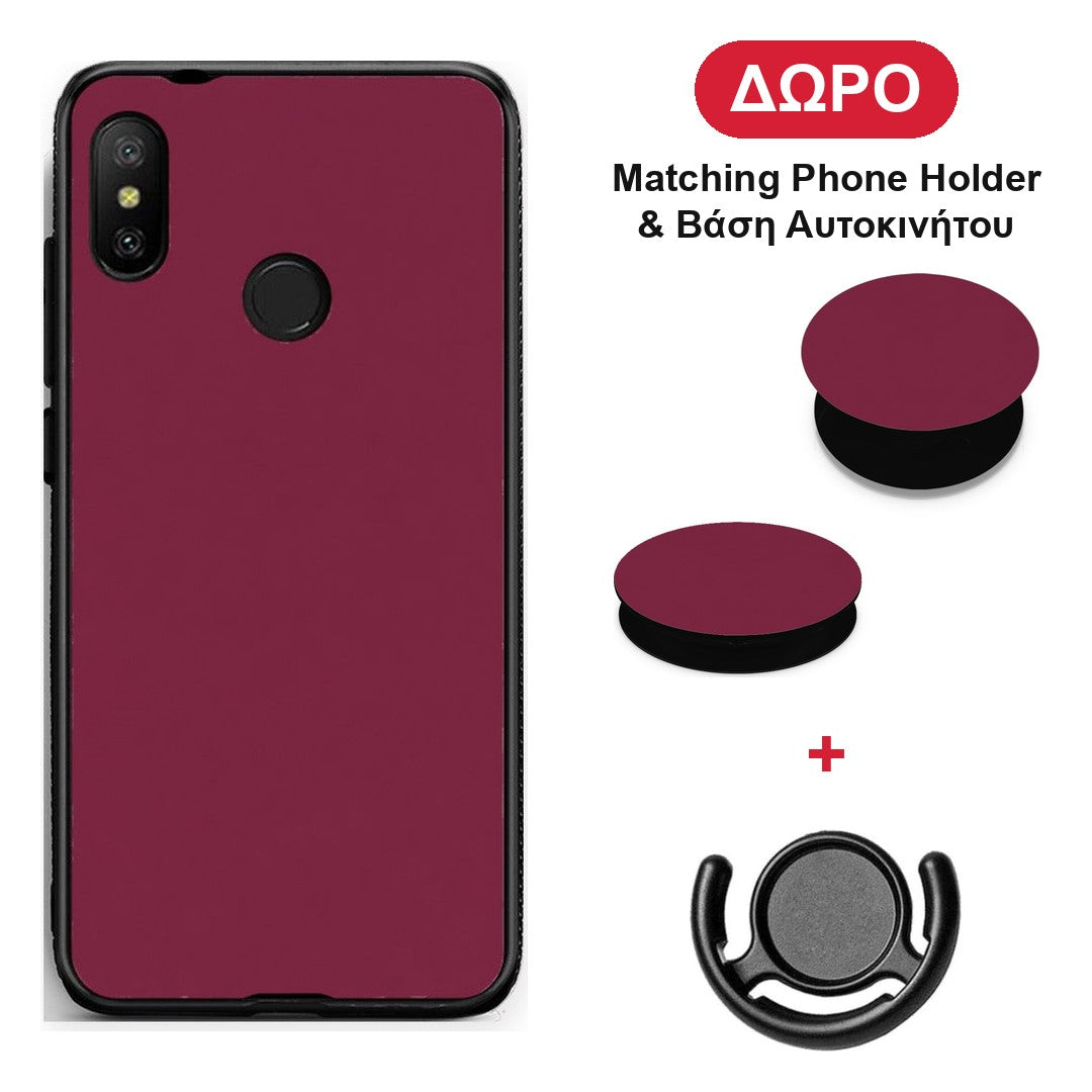 Burgundy - Xiaomi Mi A2 Lite θήκη + Δώρο Phone Holder & Βάση Αυτοκινήτου