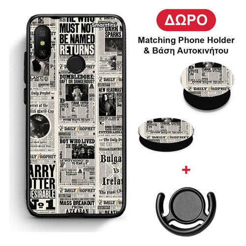 Harry Paper - Xiaomi Mi A2 Lite θήκη + Δώρο Phone Holder & Βάση Αυτοκινήτου