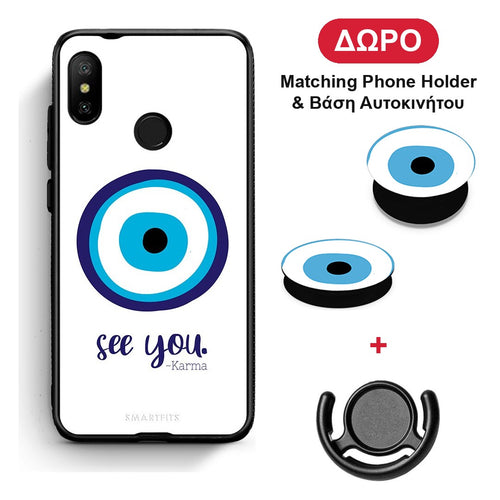 Karma Says - Xiaomi Mi A2 Lite θήκη + Δώρο Phone Holder & Βάση Αυτοκινήτου