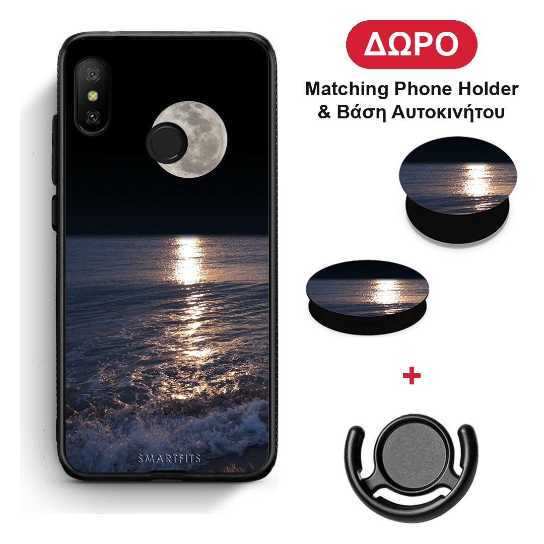 Landscape Moon - Xiaomi Mi A2 Lite θήκη + Δώρο Phone Holder & Βάση Αυτοκινήτου