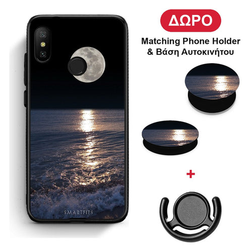 Landscape Moon - Xiaomi Mi A2 Lite θήκη + Δώρο Phone Holder & Βάση Αυτοκινήτου