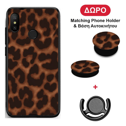 Leopard Print Dark Brown - Xiaomi Mi A2 Lite θήκη + Δώρο Phone Holder & Βάση Αυτοκινήτου