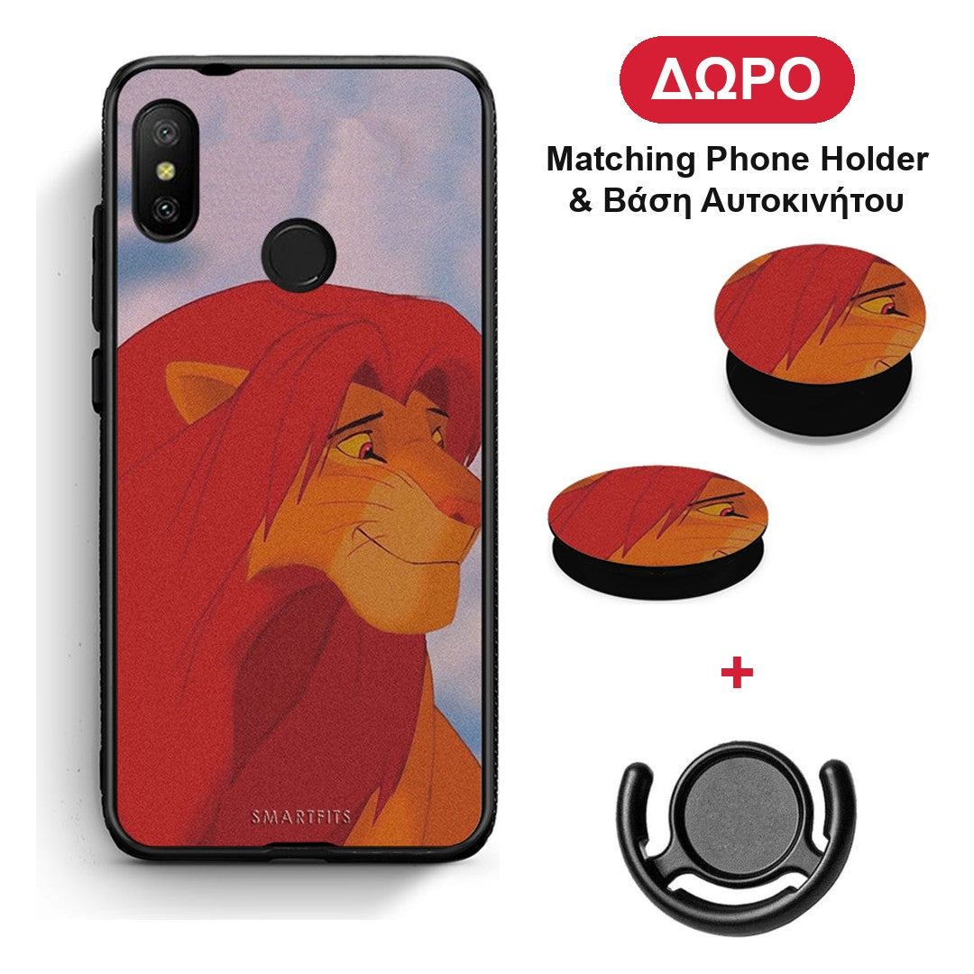 Lion Love 1 - Xiaomi Mi A2 Lite θήκη + Δώρο Phone Holder & Βάση Αυτοκινήτου