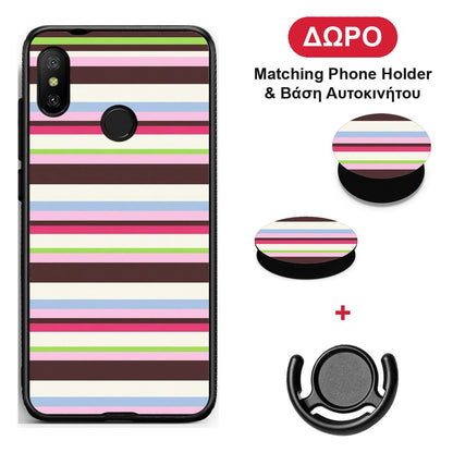 Multicolour Horizontal Stripes - Xiaomi Mi A2 Lite θήκη + Δώρο Phone Holder & Βάση Αυτοκινήτου