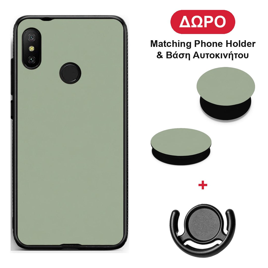 Sage Green - Xiaomi Mi A2 Lite θήκη + Δώρο Phone Holder & Βάση Αυτοκινήτου
