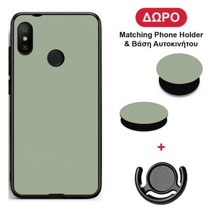 Sage Green - Xiaomi Mi A2 Lite θήκη + Δώρο Phone Holder & Βάση Αυτοκινήτου